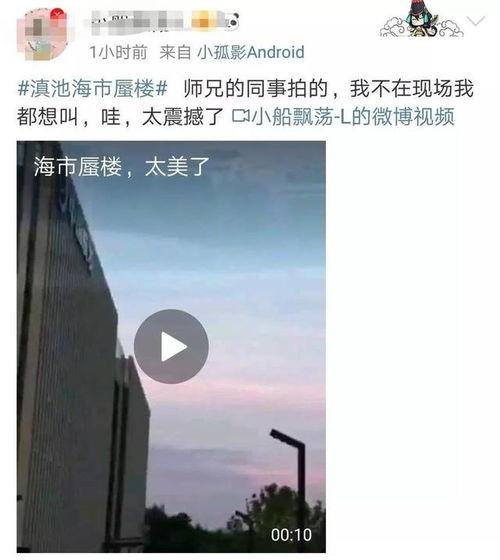 闲云建模早期爆料视频,揭秘早期爆料视频中的核心亮点与未来展望  第3张