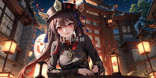 原神最新爆料火神是谁,火神身份大猜想 第2张 原神最新爆料火神是谁,火神身份大猜想 第2张