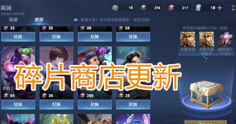 最新爆料返场时间,热门活动即将回归 第3张 最新爆料返场时间,热门活动即将回归 第3张