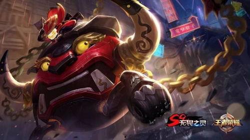 太乙最新皮肤爆料图片,神秘元素与古典美学完美融合 第1张 太乙最新皮肤爆料图片,神秘元素与古典美学完美融合 第1张