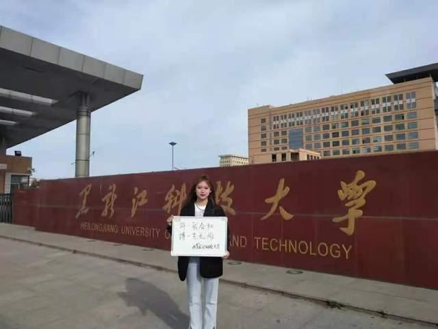 太原师范爆料事件视频,揭秘校园内幕引发社会关注