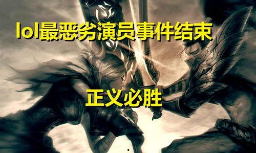 先祖被黑化爆料视频大全,视频大全深度剖析 第3张 先祖被黑化爆料视频大全,视频大全深度剖析 第3张