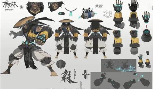 王牌战士爆料杨林视频,王牌战士新英雄，揭秘神秘技能与背景故事