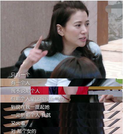 育儿嫂 明星爆料视频 第3张 育儿嫂 明星爆料视频 第3张