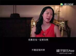 娱乐吃瓜橘子精,橘子精的吃瓜传奇 第2张 娱乐吃瓜橘子精,橘子精的吃瓜传奇 第2张